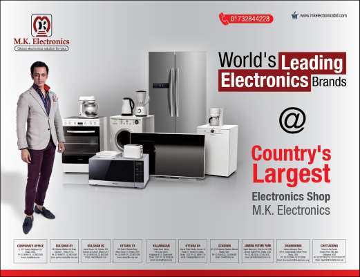 MK Electronics corporate campaign